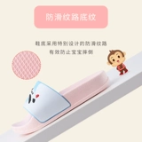 Детские нескользящие летние тапочки, слайдеры для мальчиков