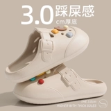 Нескользящая обувь для беременных, дезодорированные летние тапочки