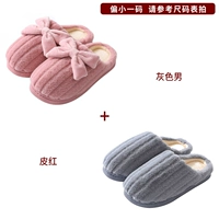 Specium Red+Grey [2 двойное двойное оборудование 2]