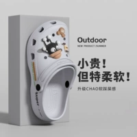 Rock Grey [шар мм]