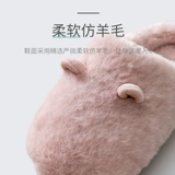 Тапочки, зимняя нескользящая милая обувь на платформе