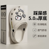 Хаки【Эрха】