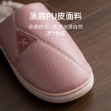 Зимняя обувь, зимние удерживающие тепло флисовые милые тапочки на платформе