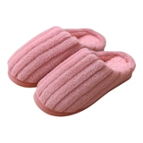 Зимние тапочки, удерживающая тепло милая демисезонная удобная обувь для беременных