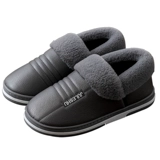 Мужские зимние удерживающие тепло милые демисезонные тапочки на платформе для влюбленных