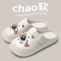 Хаки 【мм мяч】 20% для новых продуктов