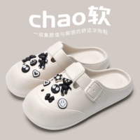 Хаки 【маленький кролик】 20% скидка нового продукта