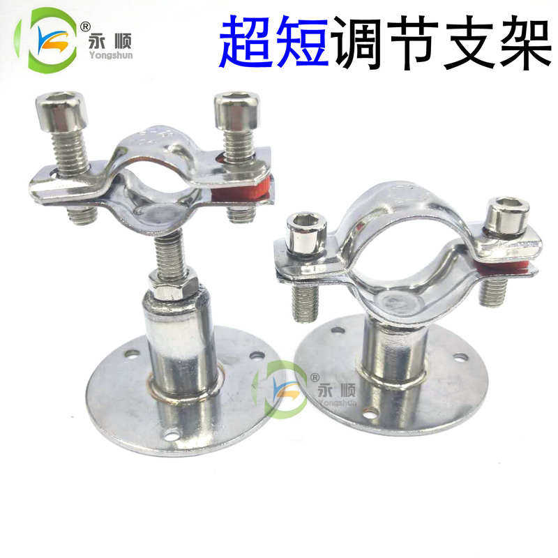 Stainless steel tube bracket adjustable with chassis fixed sewer pipe fuel gas pipe off-wall buckle pipe clamp tube card 46