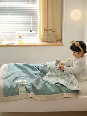 Children's summer cold quilt cotton kindergarten summer air conditioning by summer thin baby male and female baby nap can be washed