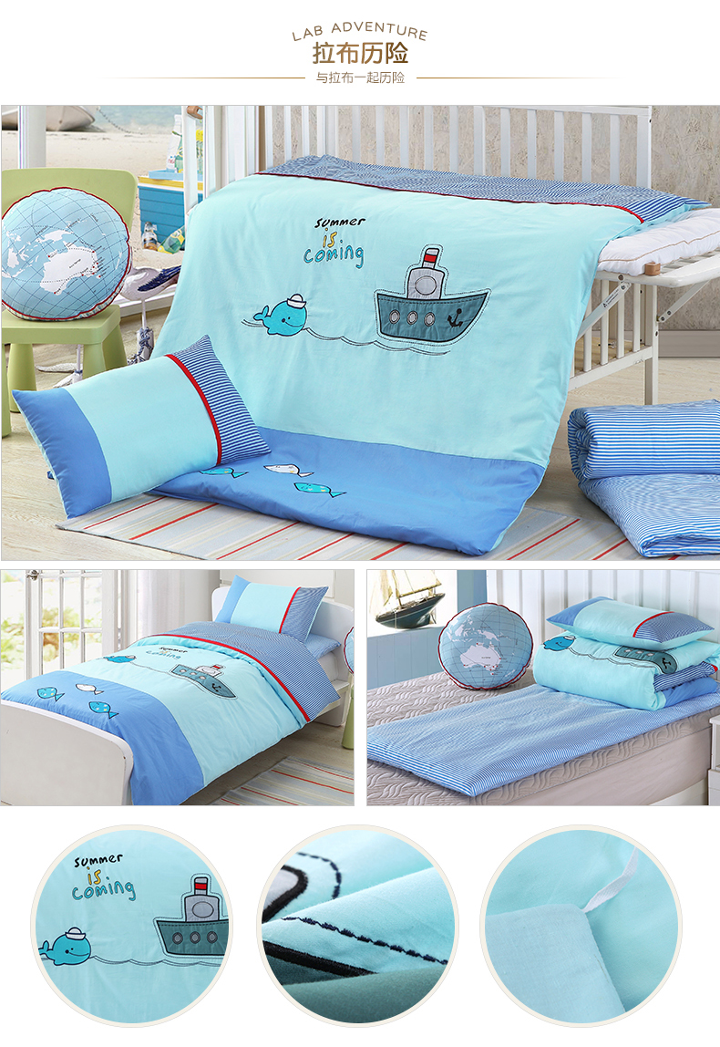 Mẫu giáo quilt ba mảnh thiết lập với bộ đồ giường lõi bé quilt cover cotton trẻ em nap bởi các bé sáu mảnh bộ đồ giường