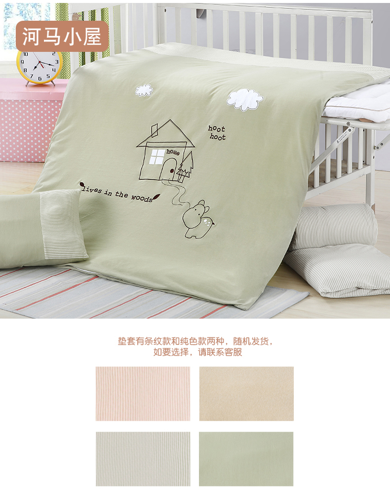 Màu bông mẫu giáo chăn ba mảnh mùa xuân và mùa hè lõi trẻ em nap giường nhỏ bé bộ dụng cụ là sáu bộ 	chăn ga gối cho bé gái	
