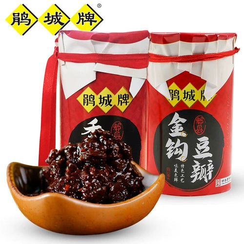 Sichuan Cuckoo City Brand Brand Gold Hook Douban Trantary Sesame Oil 280g*2 БЕСПЛАТНАЯ ДОСТАВКА Authentic 郫 食 食 四 四 四 四 四 四 四 四 四 四 四 四 四 四 四