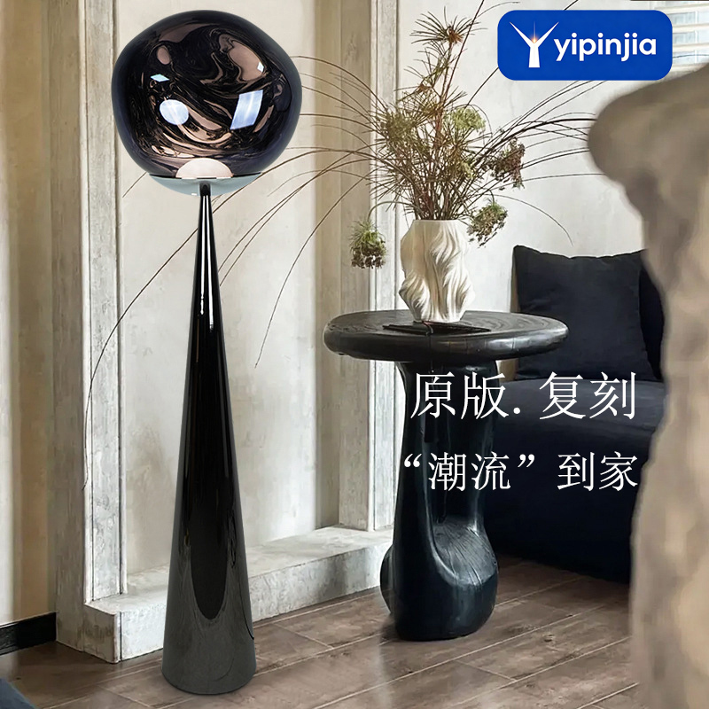 Tomdxiom-Melt Lava Lamp Designer High-End Light Luxury Floor Lamp Next to the Sofa in the Living Room with a High Aesthetic Appeal Tomdxiom-Melt Lava Lamp Designer High-End Light Luxury Floor Lamp Next to the Sofa in the Living Room with a High Aesthetic Appeal