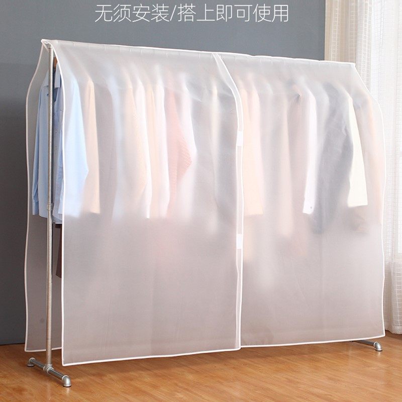 Hanger hood dust-proof cover cloth anti-dust floor cover cloth retaining grey wardrobe clothes cover Easy clothes dust cover transparent-Taobao