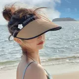 Восстанавливающий самоклеющийся маленький свитер, наклейка, не оставляет следов, с вышивкой