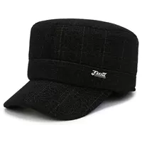 [Хорошее качество] Плоский верх 1