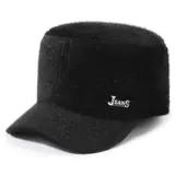 Демисезонная ветрозащитная флисовая утепленная шапка, для среднего возраста