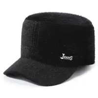 【Высокое качество】 черное