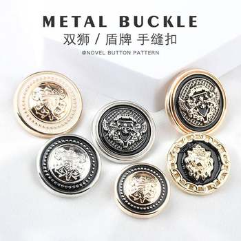 Metal Buttons for Women's Coats, Tops, Trench Coats, Uniform Buttons, Suit Cufflinks, Men's Shield Lion Vintage Pattern Buttons