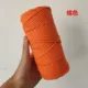 Оранжевый, 100м в рулоне