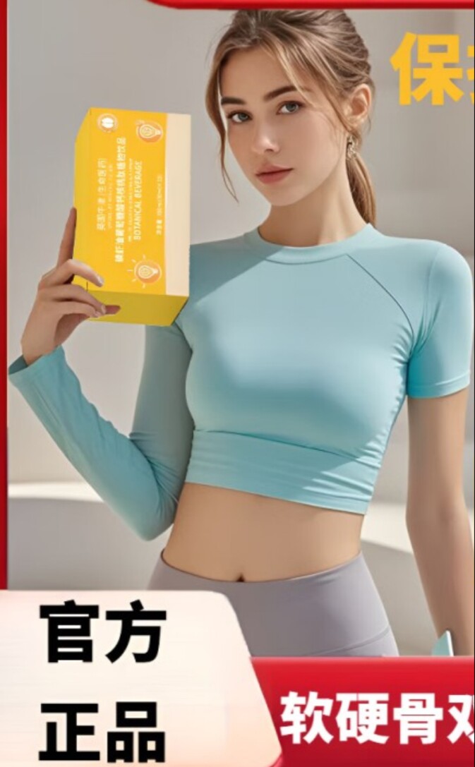 小美美妆小铺