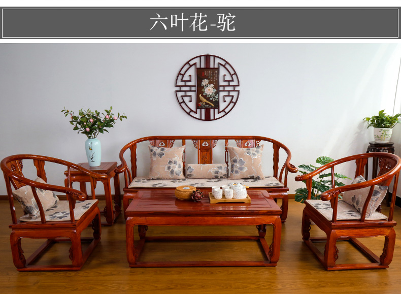 Bốn mùa sofa đệm vải sofa đệm mùa thu và mùa đông chống trượt rắn gỗ sofa đệm ba Trung Quốc đệm sofa nệm lót ghế ngồi