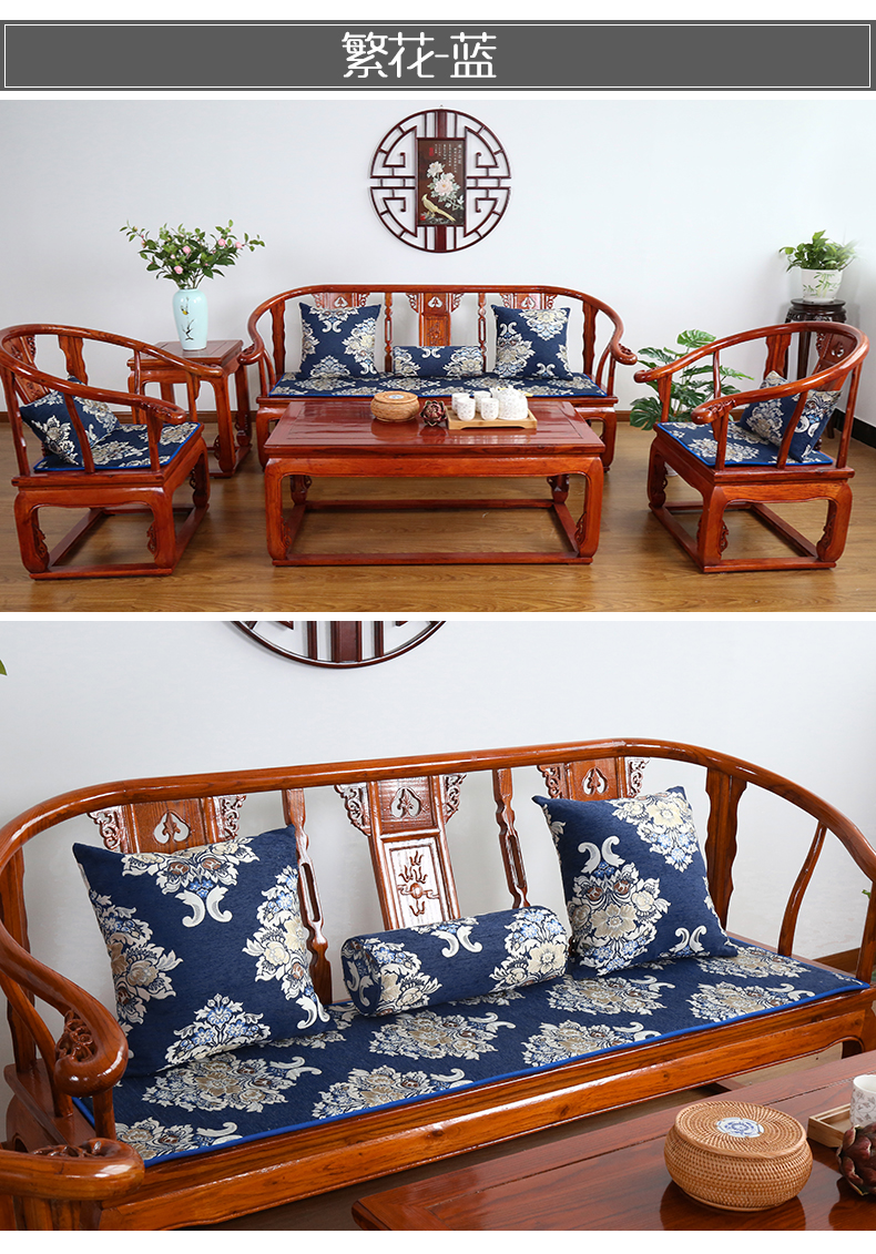 Bốn mùa sofa đệm vải sofa đệm mùa thu và mùa đông chống trượt rắn gỗ sofa đệm ba Trung Quốc đệm sofa nệm lót ghế ngồi