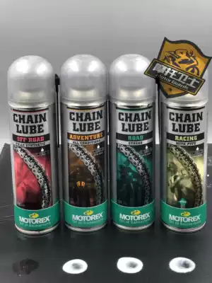 MOTOREX Swiss MOTOREX chain oil chain wax spot 