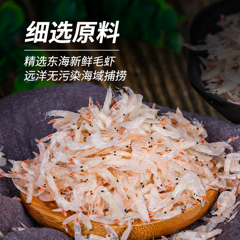 味知香清炒大虾仁：解冻即食的美味，解锁厨房新手的烹饪秘籍！