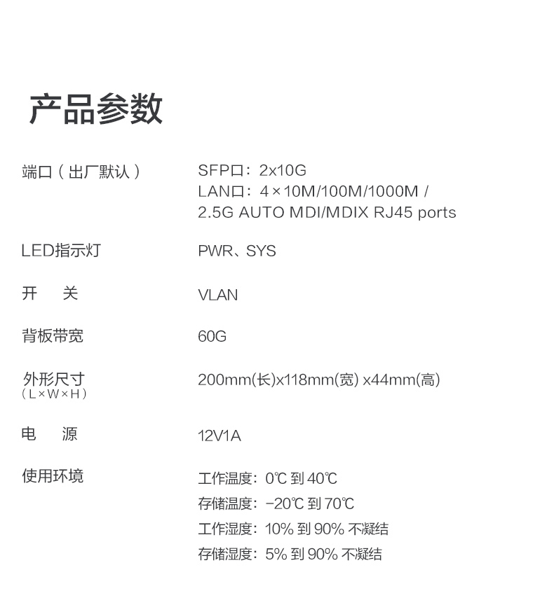 O1CN01yA56ZL1xjR3sLnAxB_!!2065716479.jpg