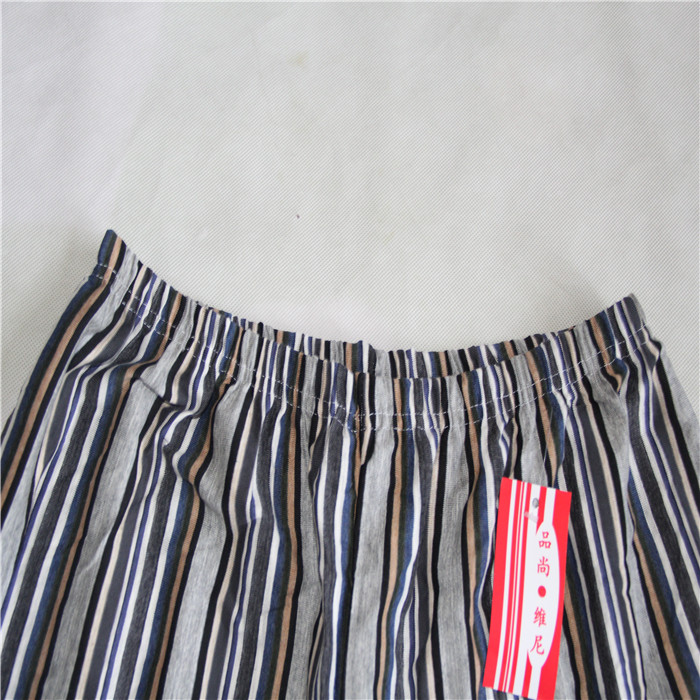 Pantalon pyjama Moyen-âge - Ref 725311 Image 16