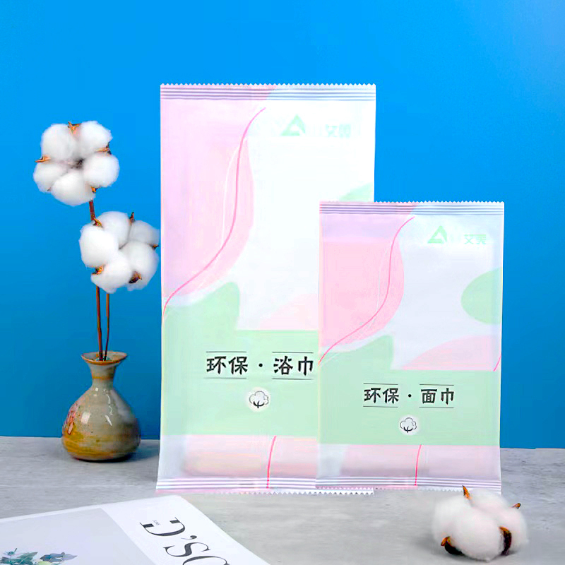 Eco-Friendly Travel·Star-Rated Hotel 80g Double-Sided Textured Thickened and Enlarged Disposable Towel Travel Bath Towel Eco-Friendly Travel·Star-Rated Hotel 80g Double-Sided Textured Thickened and Enlarged Disposable Towel Travel Bath Towel