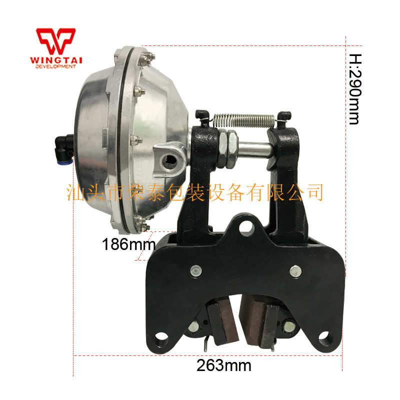 Sale of air pressure disc type brake DBH-104 105 pneumatic brake horizontal disc air brake instrument