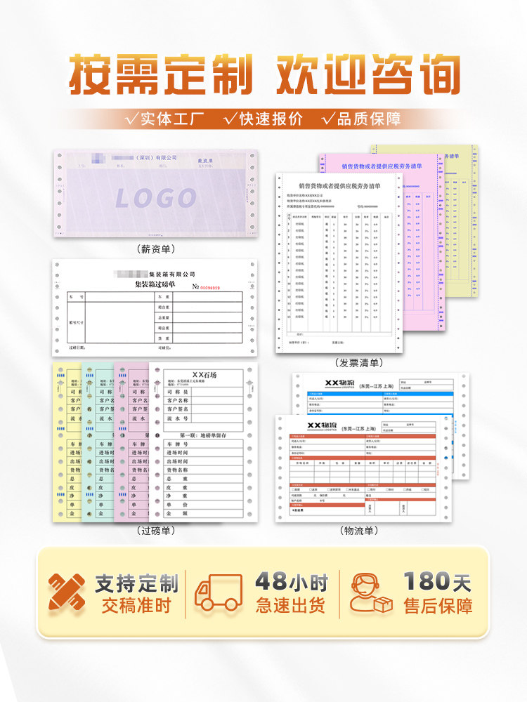 Needle-Type Three-Part, Four-Part, Two-Part, Four-Part, Five-Part, Six-Part, 241-3-Part, Two-Part, Four-Part, Five-Part, Six-Part, 2-Part, Four-Part, Five-Part, Six-Part, Two-Part, Four-Part, Five-Part, Six-Part, 2-Part, Four-Part, Five-Part, Six-Part, Two-Part, Four-Part, Five-Part, Six-Part, Two-Part, Four-Part, Five-Part, Six-Part, Two-Part, Four-Part, Five-Part, Six-Part, Two-Part, Four-Part, Five-Part, Six-Part, Two-Part, Four-Part, Five-Part, Six-Part, Two-Part, Four-Part, Five-Part, Six-Part, Two-Part, Four-Part, Five-Part, Six-Part, Two-Part, Four-Part, Five-Part, Six-Part, Two-Part, Four-Part, Five-Part, Six-Part, Two-Part, Four-Part, Five-Part, Six-Part, Two-Part, Four-Part, Five-Part, Six-Part, Two-Part, Four-Part, Five-Part, Six-Part, Two-Part, Four-Part, Five-Part, Six-Part, Two-Part, Four-Part, Five-Part, Six-Part, Two-Part, Four-Part, Five-Part,