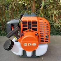 The Expedition Mower Weeding Machine High Power New Product Cuts Irrigation Machine for the Future Wise of the Wise