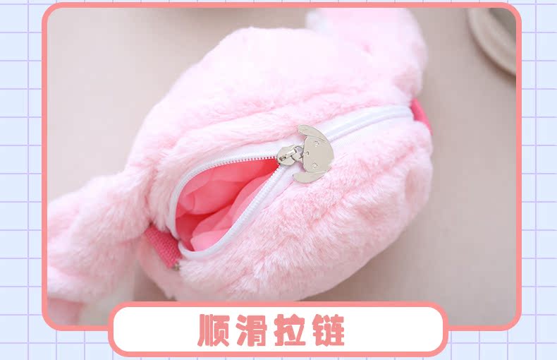 Peluche manga      en peluche Lop - Ref 2694809 Image 16
