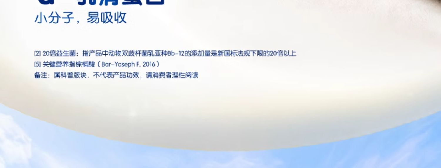 O1CN01PBwxPr20TM1G13aKU_!!2065786850.jpg