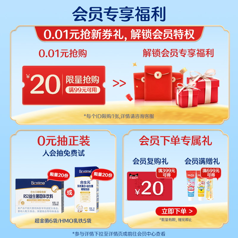 天猫养车开店热潮来袭！现在入局还能捞金吗？