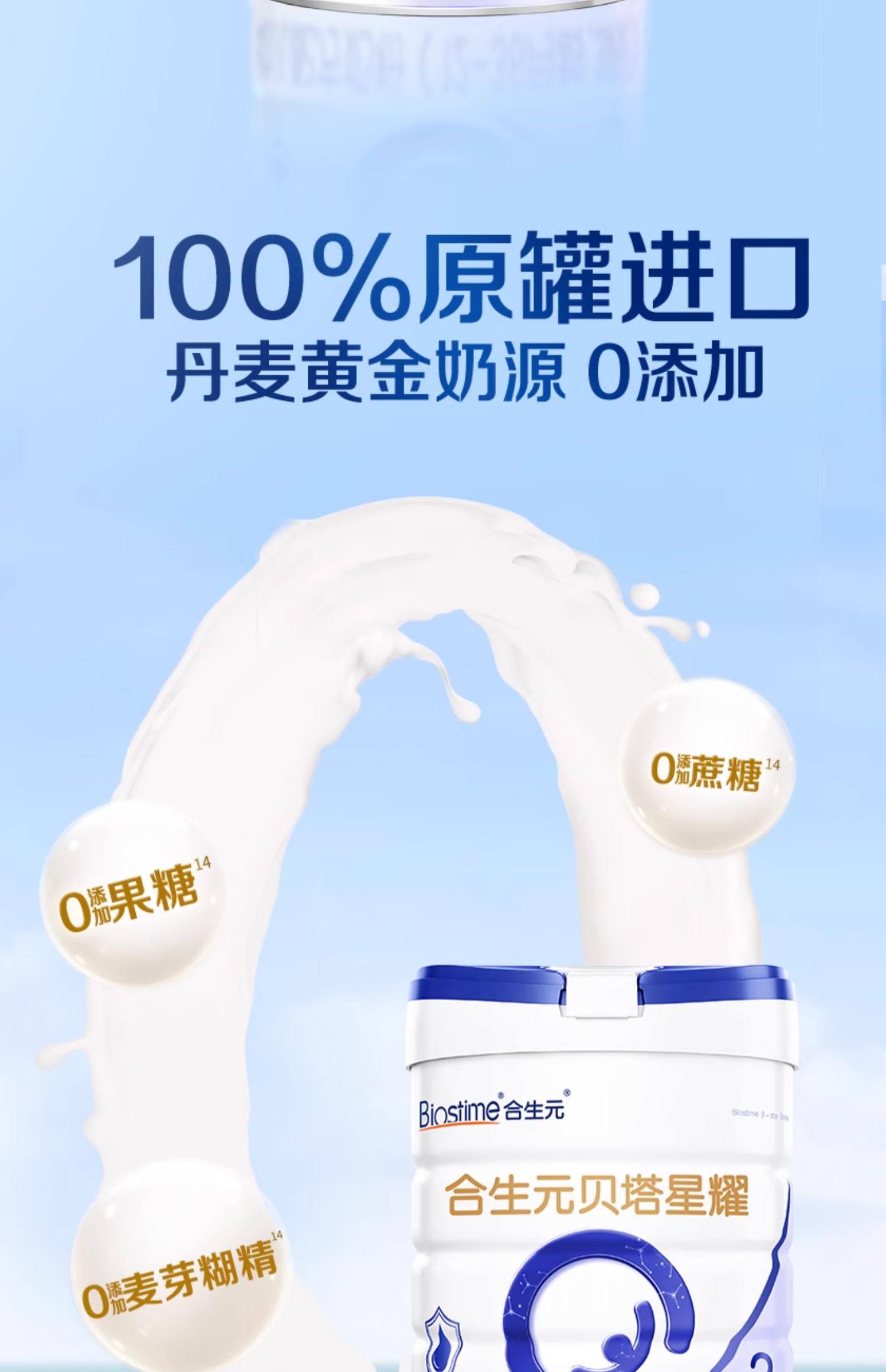 O1CN01S3mGN320TM4RGDPEq_!!2065786850.jpg