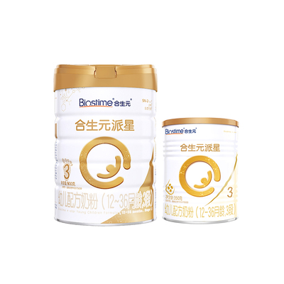 【官方正品】合生元新国标派星幼儿配方奶粉3段800g进口宝宝奶粉