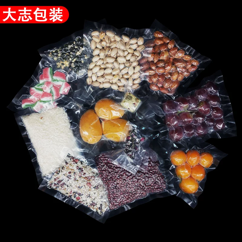 100 вакуумные упаковочные пакета 30*40см*16 шелковисто‑прозрачный пластиковый пакет насосуемый для пищи