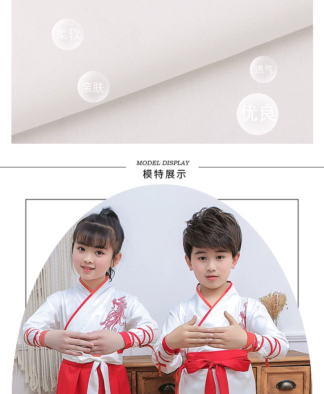 Ngày thiếu nhi Trang phục dành cho trẻ em Hanfu Cô gái Trang phục Biểu diễn Phong cách Trung Quốc Bé trai Mẫu giáo Trẻ em Sách Trẻ em Nghiên cứu Trung Quốc Trang phục biểu diễn - Trang phục