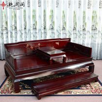 African sour wood wood carved flower bird Arhan bed Chinese style solid wood Maitreya bed bed bed