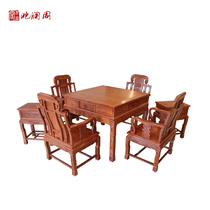Redwood mahjong table hedgehog red sandalwood automatic mahjong table solid wood mahjong table and chair coffee table combination chess table