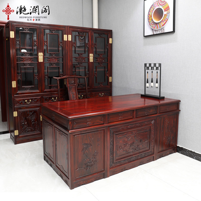 Red Wood Desk Indonesia Black Acid Branches Flowers Bird Desk Broadleaf Yellow Sandalwood Chinese Style Boss Table Bookcase Combined Solid Wood