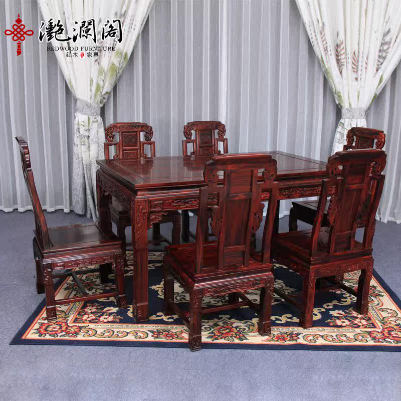 Redwood table Indonesian black acid rectangular table broad leaf Honolululu living room dining table Chinese solid wood table chair