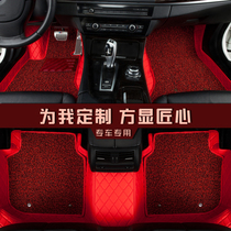 Renault Corre Proud Corre Gia Corre Dei Nori Latitude Windy Scenic dedicated car footbed Full surround