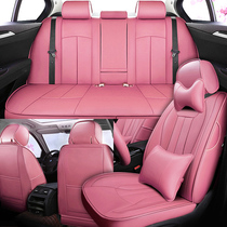 Car Seat Cover Genuine Leather Cushion New comfort Fox Corruz Longer Comfort All Season Full Bag Seat Cover