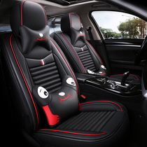 01 01 02 03 03 models BMW 530I E39 Private full surround leather seat cover Full surround seat cushion retrofit