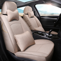 Old section 09-2018 Mercedes-Benz Smart seat set Smart Two-door four-door special Four Seasons Cushion Linen Full Bag